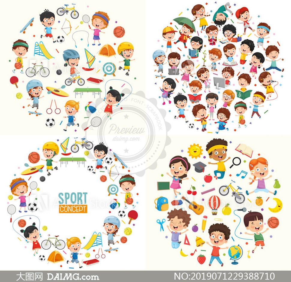 瑞士羽球公开赛｜ 两局挫高桥洸士 梁峻豪勇闯16强