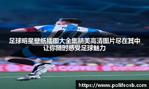 短道速滑——世锦赛：张楚桐获女子1500米B组决赛第一名