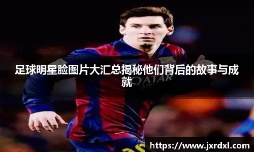 🏎️F1｜一起回顾F1 2025这一年🔍