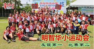 世体：巴萨根据规则无缘替代莱昂去世俱杯，递补队或是墨西哥美洲