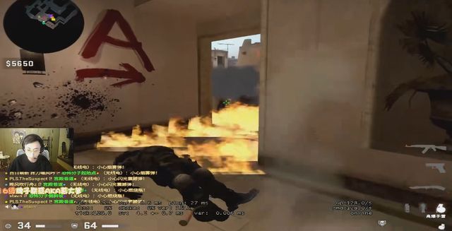 现场的观众 现场的观众