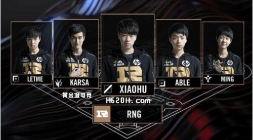 冠军联赛中 冠军联赛中