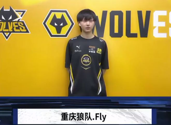 Team Liquid 为来自EMEA地区的Masters Bangkok赢得了第二个名额
